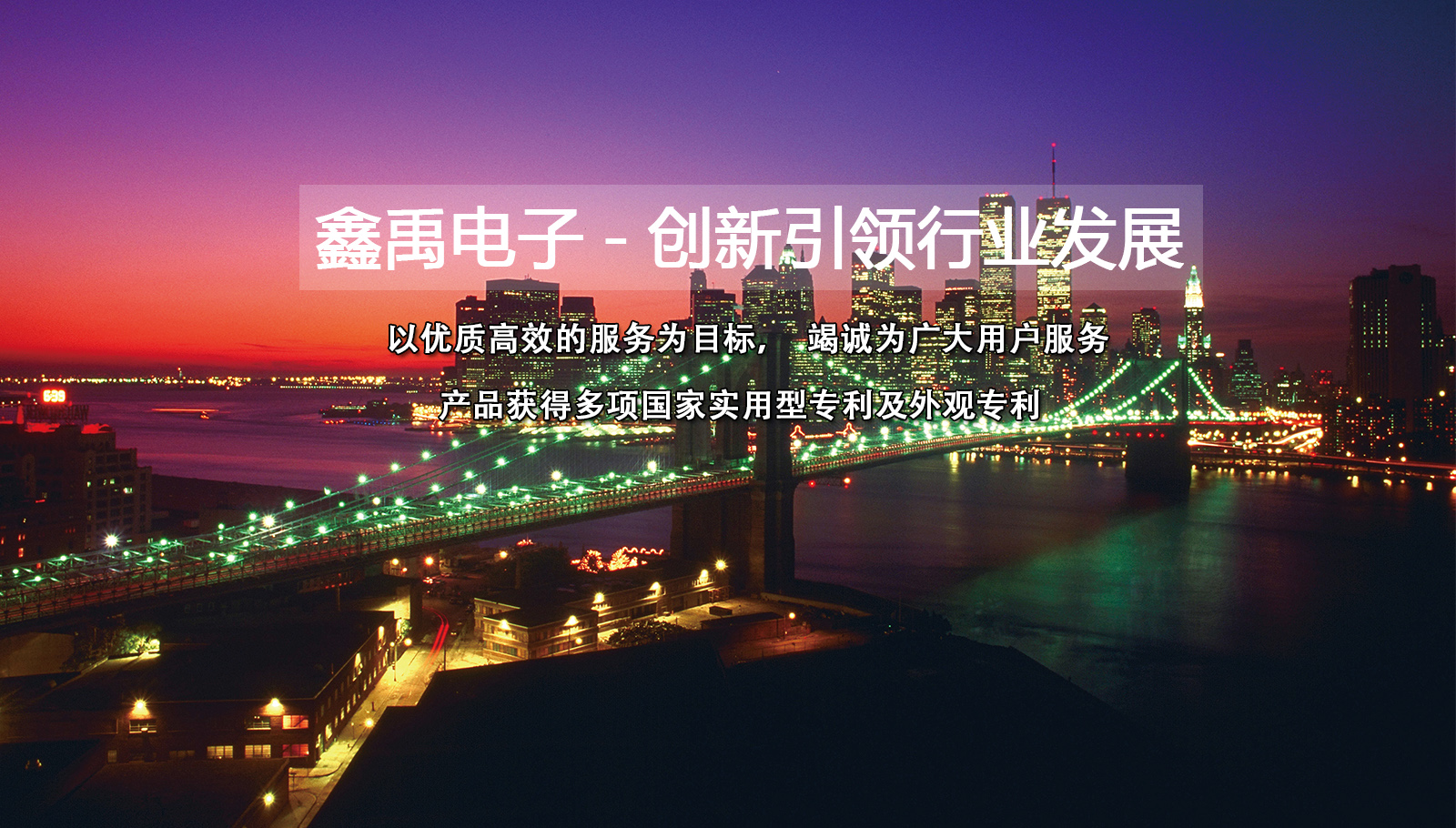 操操鸡巴网福州led灯具