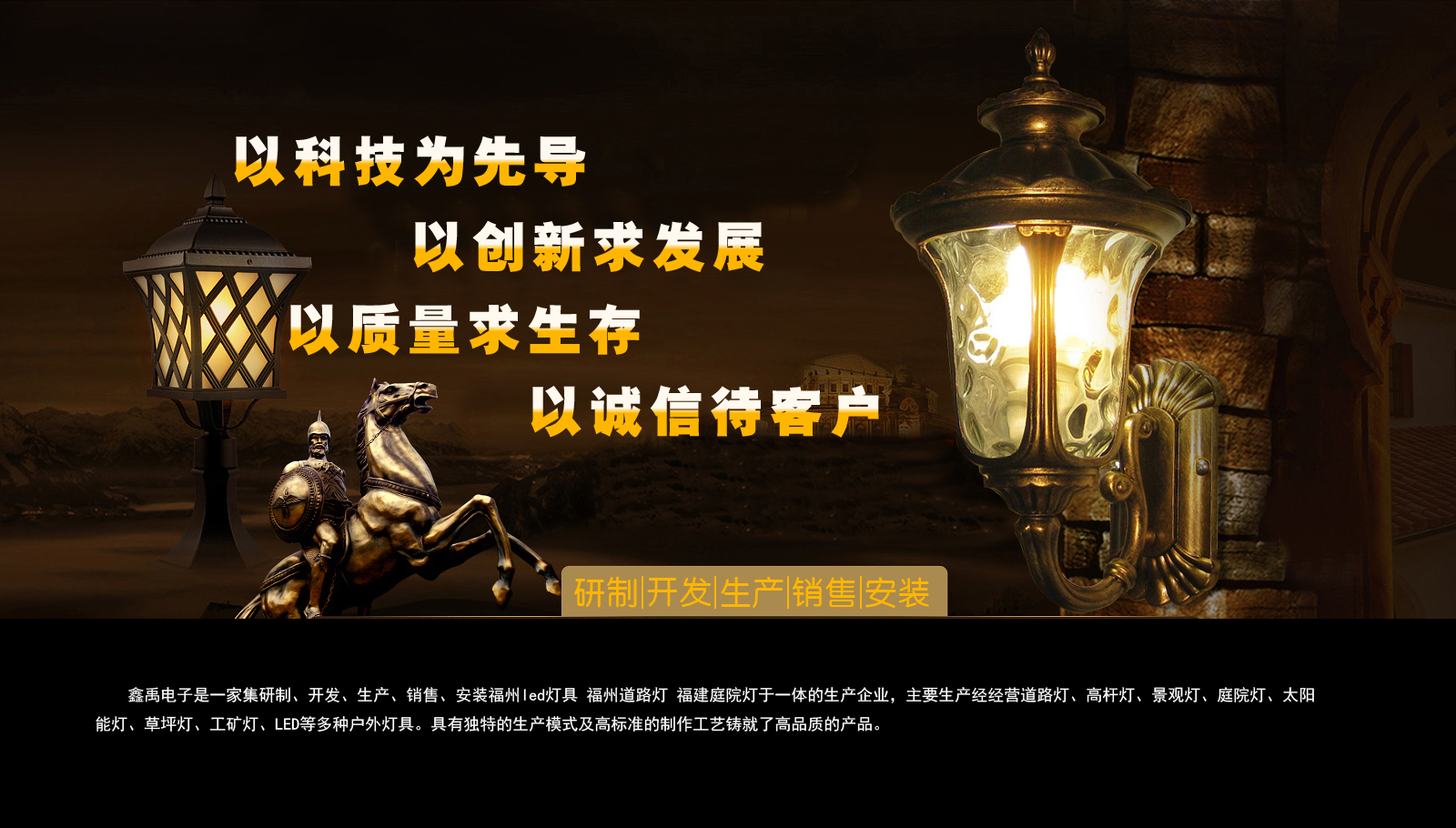 嗯啊不要在芦苇地插少妇受不了好不好福建庭院灯