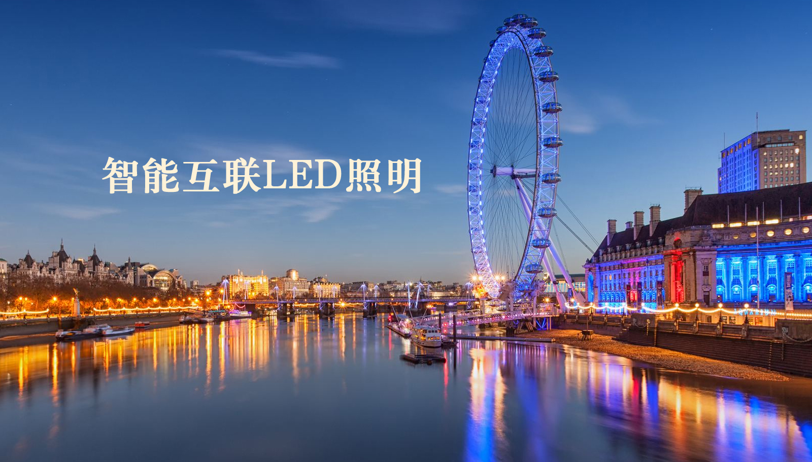 福州led灯具少萝的逼喷水白虎嫩逼18